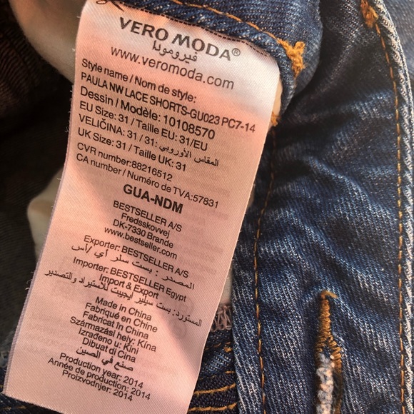 Vero Moda Shorts - Picture 4 of 13